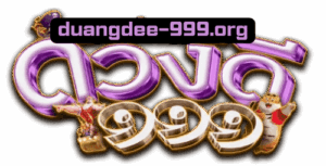 ดวงดี999 logo